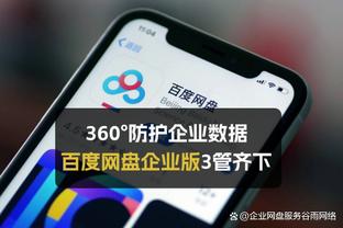 投了！热火最后94秒换上纯替补宣布投降